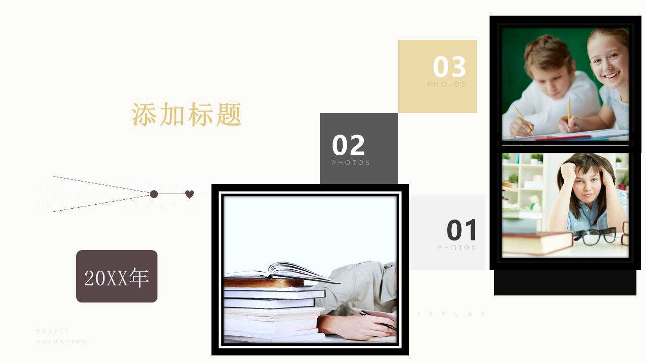 毕业相册 (4).pptx